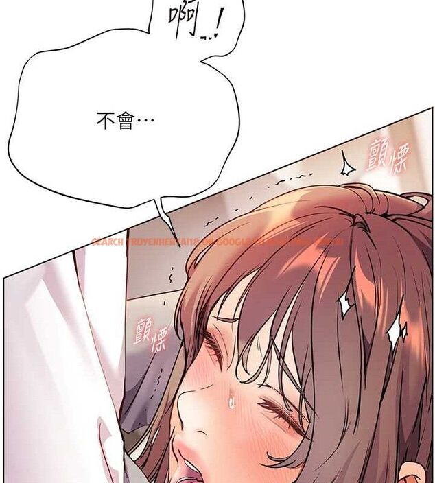查看漫画老師的親密指導 - 第45話-吸盤少女的粉色溫泉 - tymanga.com中的3268048图片