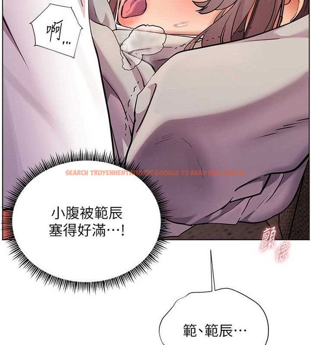 查看漫画老師的親密指導 - 第45話-吸盤少女的粉色溫泉 - tymanga.com中的3268049图片