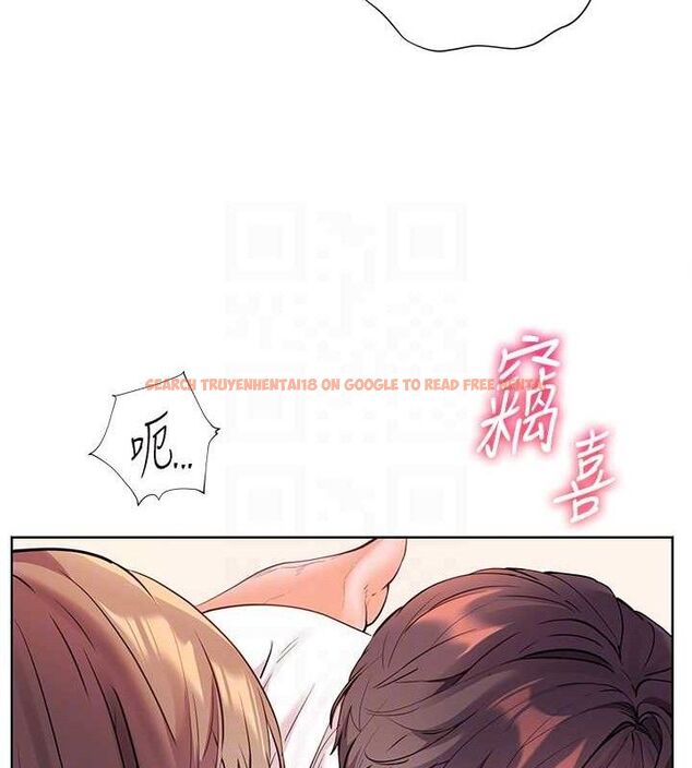 查看漫画老師的親密指導 - 第45話-吸盤少女的粉色溫泉 - tymanga.com中的3268050图片