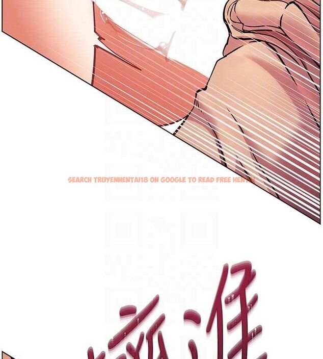 查看漫画老師的親密指導 - 第45話-吸盤少女的粉色溫泉 - tymanga.com中的3268067图片