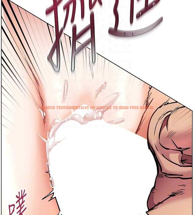 查看漫画老師的親密指導 - 第45話-吸盤少女的粉色溫泉 - tymanga.com中的3268068图片