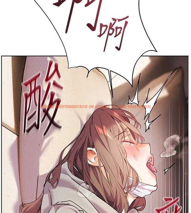 查看漫画老師的親密指導 - 第45話-吸盤少女的粉色溫泉 - tymanga.com中的3268070图片