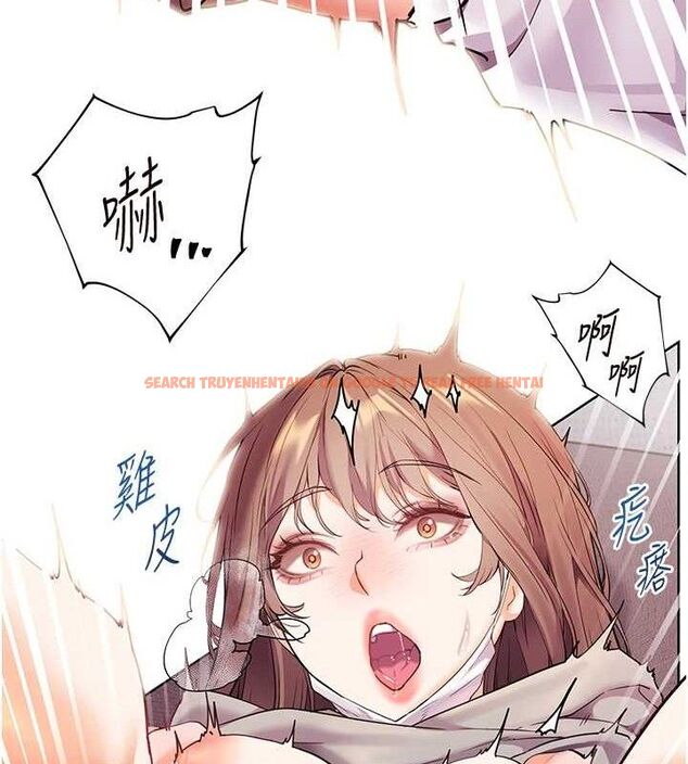查看漫画老師的親密指導 - 第45話-吸盤少女的粉色溫泉 - tymanga.com中的3268075图片