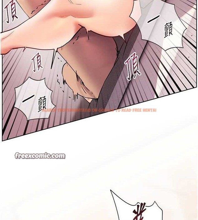 查看漫画老師的親密指導 - 第45話-吸盤少女的粉色溫泉 - tymanga.com中的3268113图片