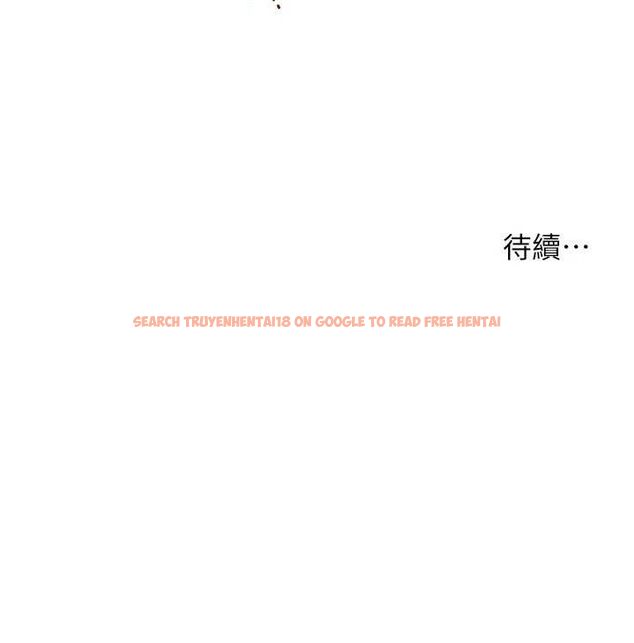 查看漫画老師的親密指導 - 第45話-吸盤少女的粉色溫泉 - tymanga.com中的3268118图片
