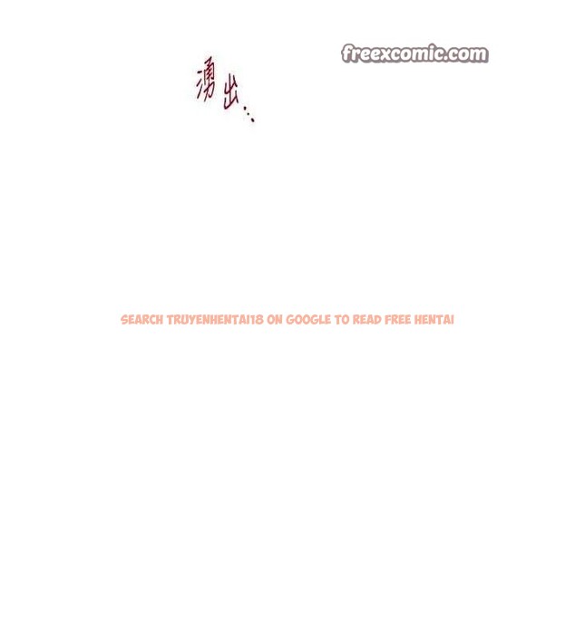 查看漫画老師的親密指導 - 第46話-特訓清純妹舒服開關 - tymanga.com中的3290328图片