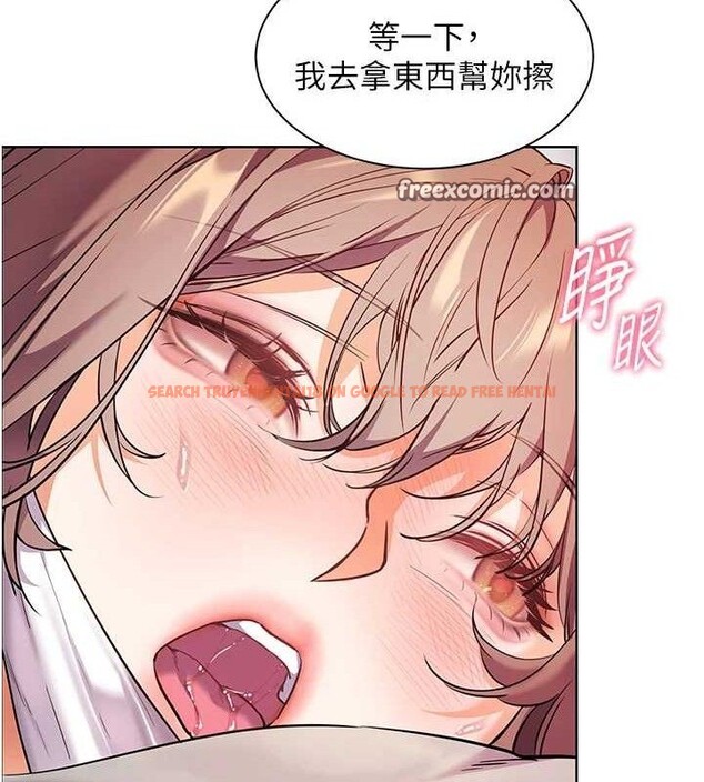 查看漫画老師的親密指導 - 第46話-特訓清純妹舒服開關 - tymanga.com中的3290356图片