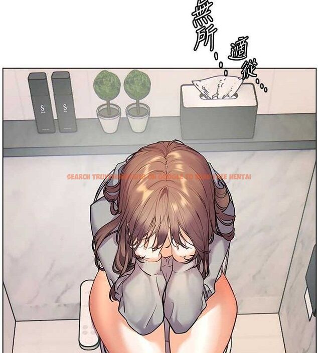 查看漫画老師的親密指導 - 第46話-特訓清純妹舒服開關 - tymanga.com中的3290364图片