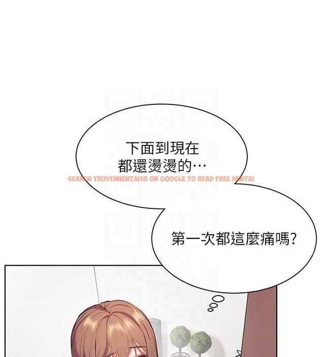 查看漫画老師的親密指導 - 第46話-特訓清純妹舒服開關 - tymanga.com中的3290373图片