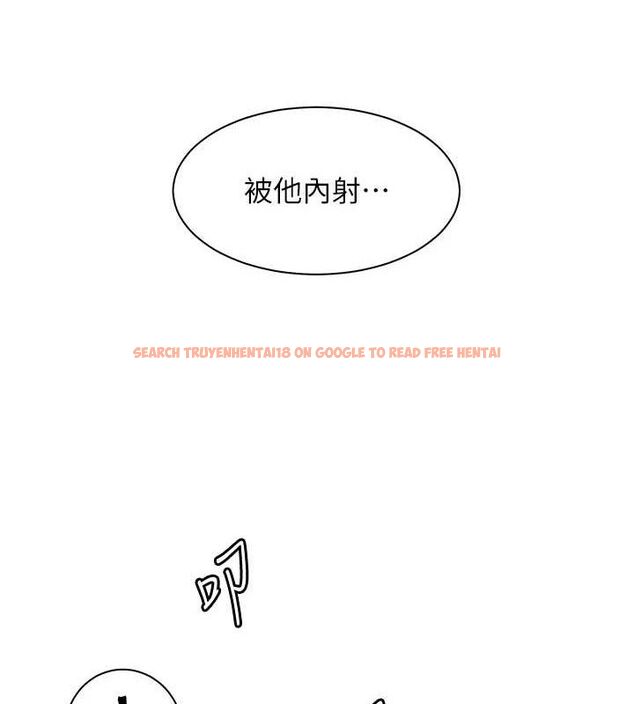 查看漫画老師的親密指導 - 第46話-特訓清純妹舒服開關 - tymanga.com中的3290382图片