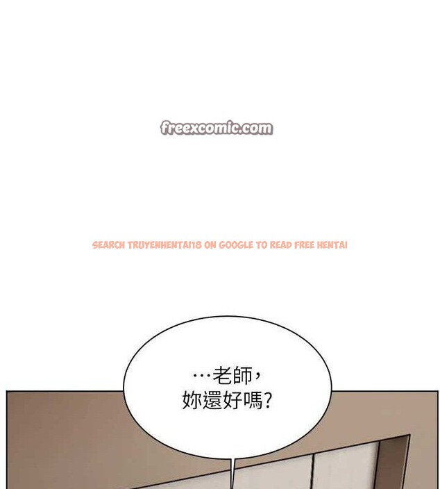 查看漫画老師的親密指導 - 第46話-特訓清純妹舒服開關 - tymanga.com中的3290384图片