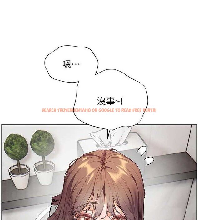 查看漫画老師的親密指導 - 第46話-特訓清純妹舒服開關 - tymanga.com中的3290387图片