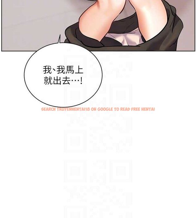查看漫画老師的親密指導 - 第46話-特訓清純妹舒服開關 - tymanga.com中的3290389图片
