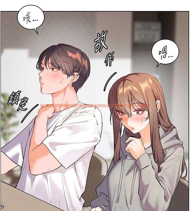 查看漫画老師的親密指導 - 第46話-特訓清純妹舒服開關 - tymanga.com中的3290402图片