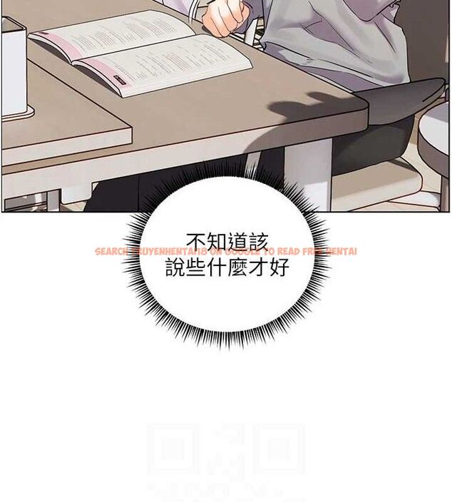 查看漫画老師的親密指導 - 第46話-特訓清純妹舒服開關 - tymanga.com中的3290403图片