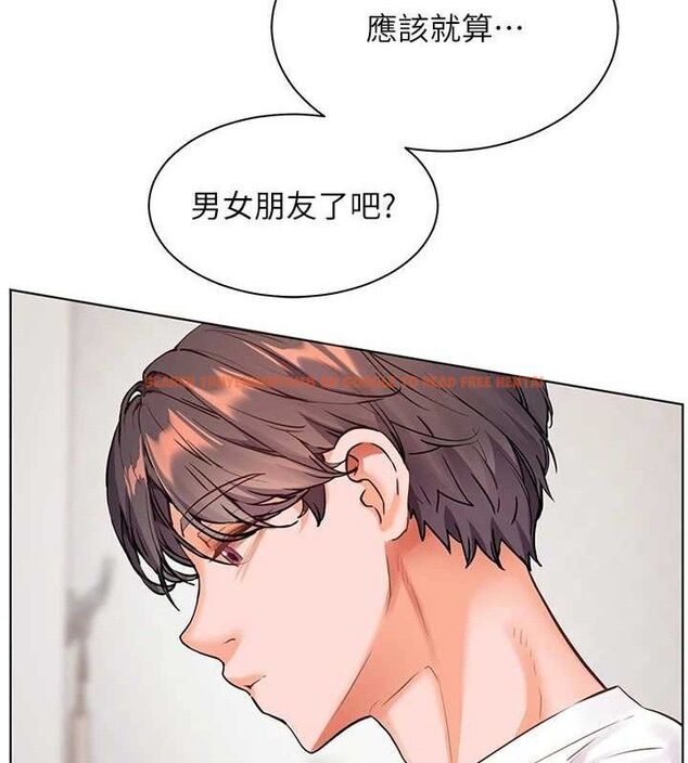 查看漫画老師的親密指導 - 第46話-特訓清純妹舒服開關 - tymanga.com中的3290409图片