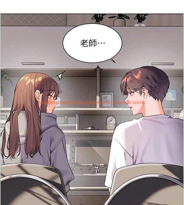 查看漫画老師的親密指導 - 第46話-特訓清純妹舒服開關 - tymanga.com中的3290414图片