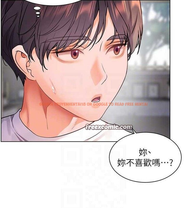 查看漫画老師的親密指導 - 第46話-特訓清純妹舒服開關 - tymanga.com中的3290426图片