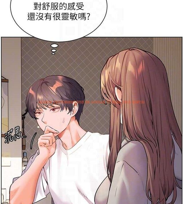 查看漫画老師的親密指導 - 第46話-特訓清純妹舒服開關 - tymanga.com中的3290434图片