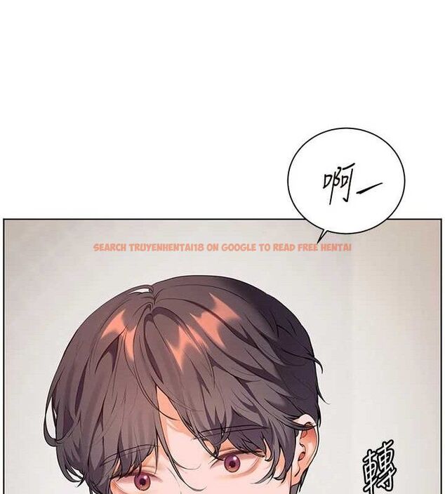 查看漫画老師的親密指導 - 第46話-特訓清純妹舒服開關 - tymanga.com中的3290438图片