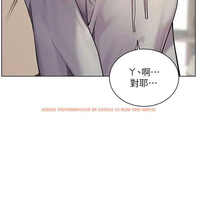 查看漫画老師的親密指導 - 第46話-特訓清純妹舒服開關 - tymanga.com中的3290442图片