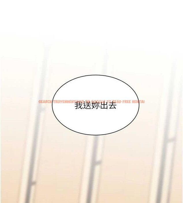 查看漫画老師的親密指導 - 第46話-特訓清純妹舒服開關 - tymanga.com中的3290443图片
