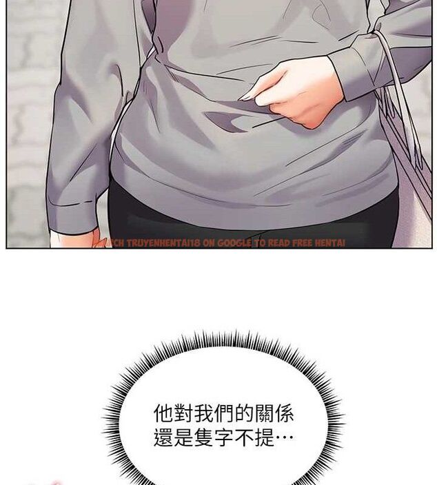查看漫画老師的親密指導 - 第46話-特訓清純妹舒服開關 - tymanga.com中的3290448图片