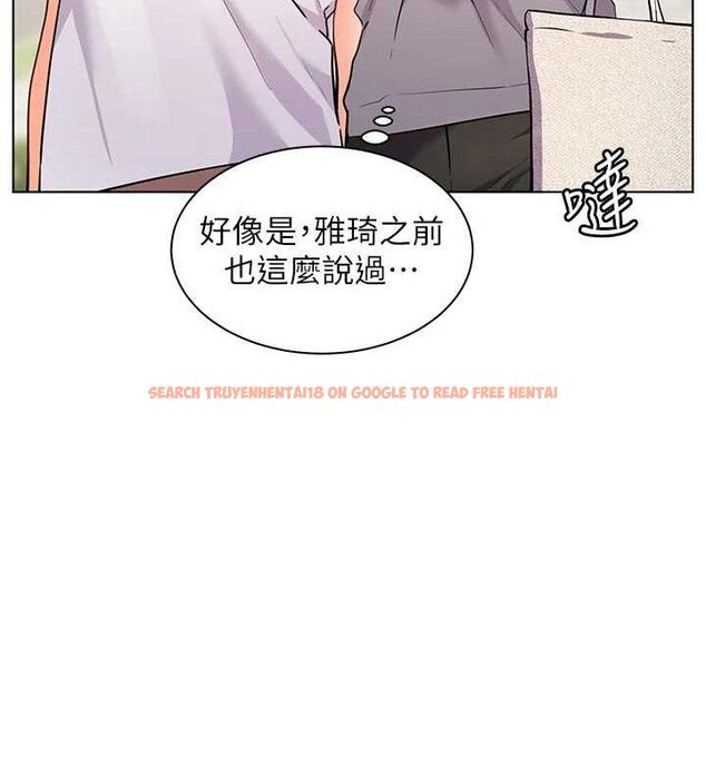 查看漫画老師的親密指導 - 第46話-特訓清純妹舒服開關 - tymanga.com中的3290452图片