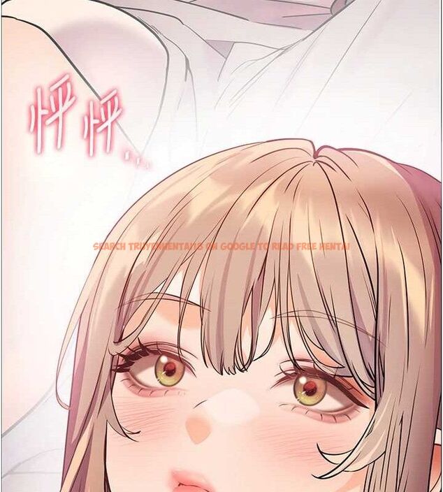 查看漫画老師的親密指導 - 第46話-特訓清純妹舒服開關 - tymanga.com中的3290455图片