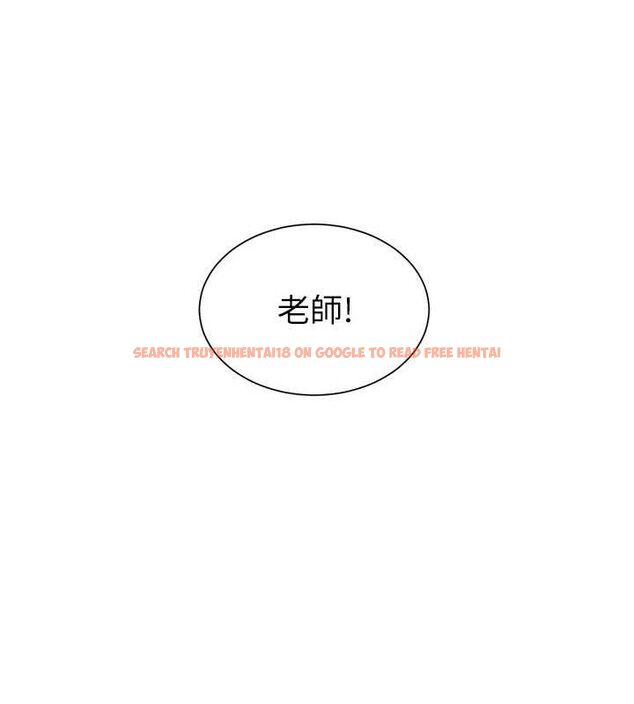 查看漫画老師的親密指導 - 第46話-特訓清純妹舒服開關 - tymanga.com中的3290457图片
