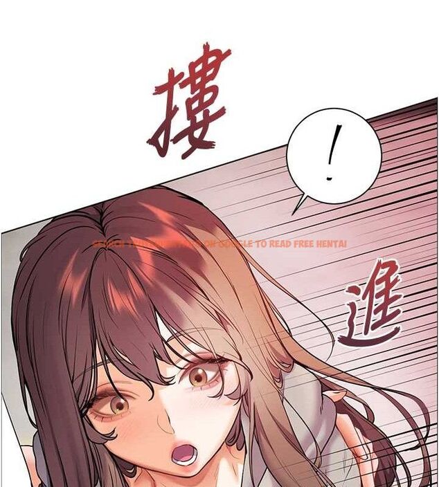 查看漫画老師的親密指導 - 第46話-特訓清純妹舒服開關 - tymanga.com中的3290458图片
