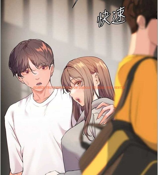 查看漫画老師的親密指導 - 第46話-特訓清純妹舒服開關 - tymanga.com中的3290461图片