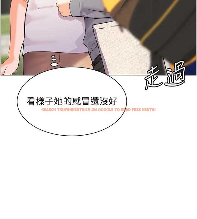 查看漫画老師的親密指導 - 第46話-特訓清純妹舒服開關 - tymanga.com中的3290462图片