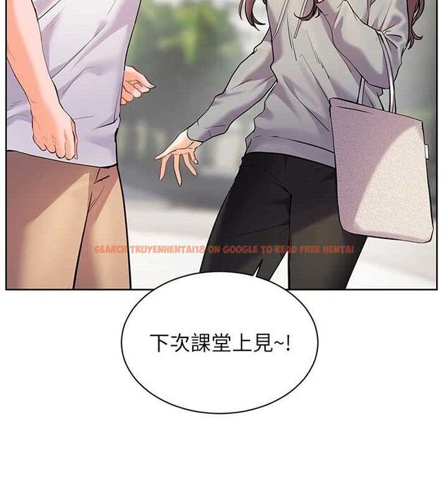 查看漫画老師的親密指導 - 第46話-特訓清純妹舒服開關 - tymanga.com中的3290470图片