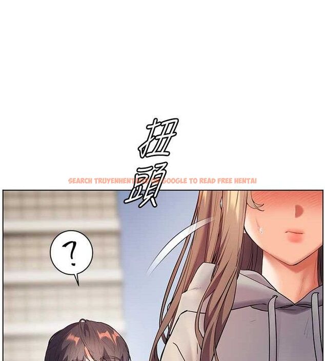 查看漫画老師的親密指導 - 第46話-特訓清純妹舒服開關 - tymanga.com中的3290471图片