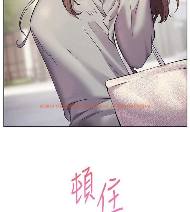 查看漫画老師的親密指導 - 第46話-特訓清純妹舒服開關 - tymanga.com中的3290477图片
