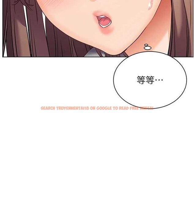 查看漫画老師的親密指導 - 第46話-特訓清純妹舒服開關 - tymanga.com中的3290479图片