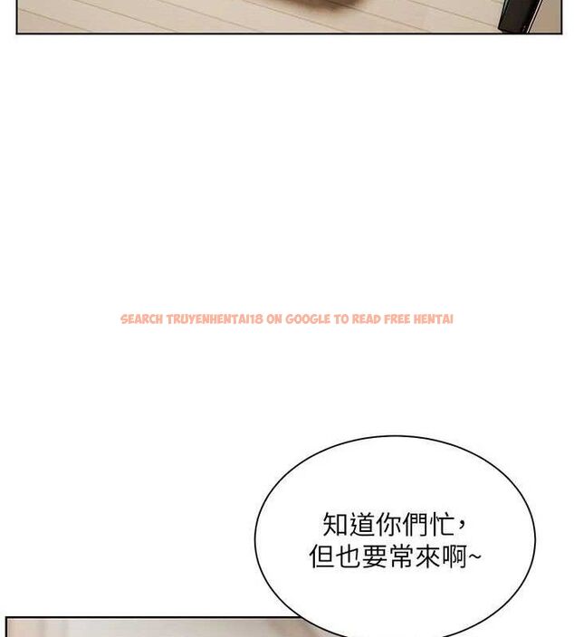 查看漫画老師的親密指導 - 第46話-特訓清純妹舒服開關 - tymanga.com中的3290485图片