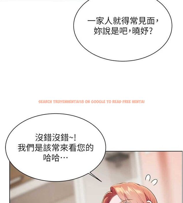 查看漫画老師的親密指導 - 第46話-特訓清純妹舒服開關 - tymanga.com中的3290487图片