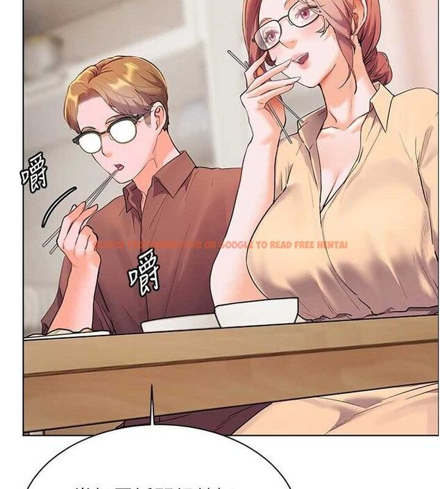 查看漫画老師的親密指導 - 第46話-特訓清純妹舒服開關 - tymanga.com中的3290488图片