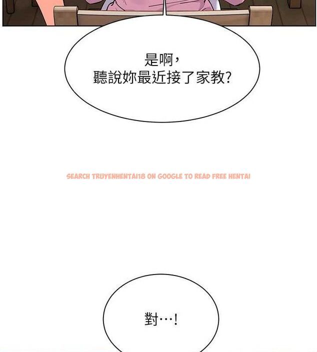 查看漫画老師的親密指導 - 第46話-特訓清純妹舒服開關 - tymanga.com中的3290491图片