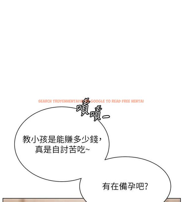 查看漫画老師的親密指導 - 第46話-特訓清純妹舒服開關 - tymanga.com中的3290494图片