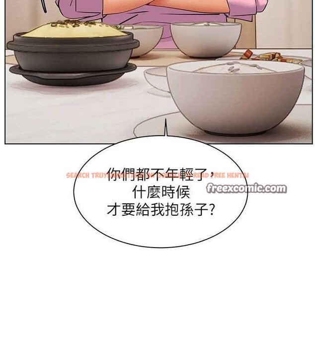 查看漫画老師的親密指導 - 第46話-特訓清純妹舒服開關 - tymanga.com中的3290496图片