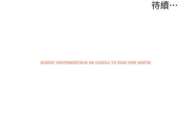 查看漫画老師的親密指導 - 第46話-特訓清純妹舒服開關 - tymanga.com中的3290500图片