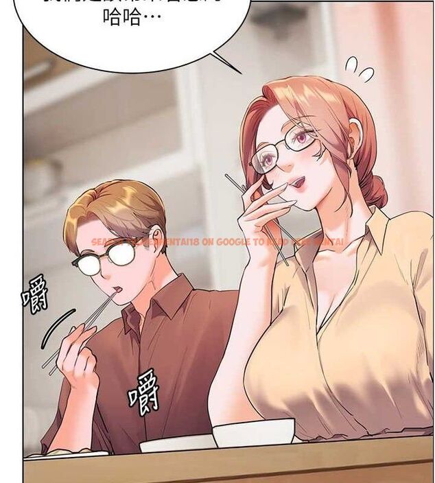 查看漫画老師的親密指導 - 第47話-向老婆展示求和急速腰技 - sayhentaiz.net中的3313567图片