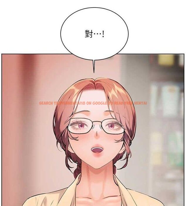 查看漫画老師的親密指導 - 第47話-向老婆展示求和急速腰技 - sayhentaiz.net中的3313571图片