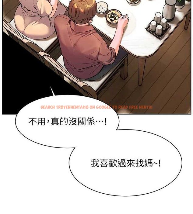 查看漫画老師的親密指導 - 第47話-向老婆展示求和急速腰技 - sayhentaiz.net中的3313600图片