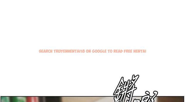 查看漫画老師的親密指導 - 第47話-向老婆展示求和急速腰技 - sayhentaiz.net中的3313601图片