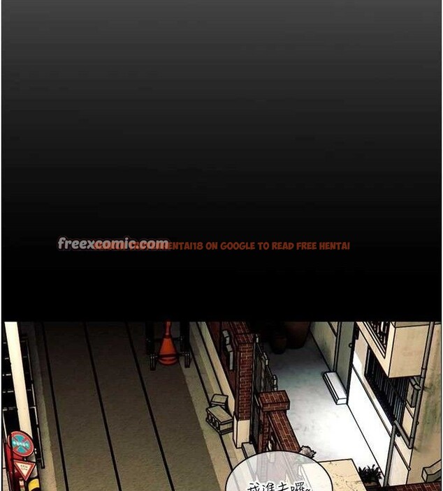 查看漫画老師的親密指導 - 第47話-向老婆展示求和急速腰技 - sayhentaiz.net中的3313605图片
