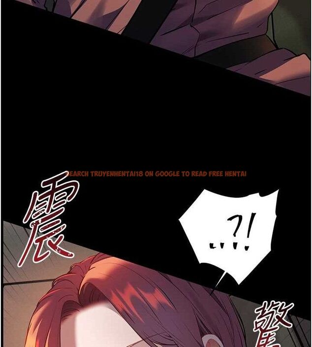 查看漫画老師的親密指導 - 第47話-向老婆展示求和急速腰技 - sayhentaiz.net中的3313652图片